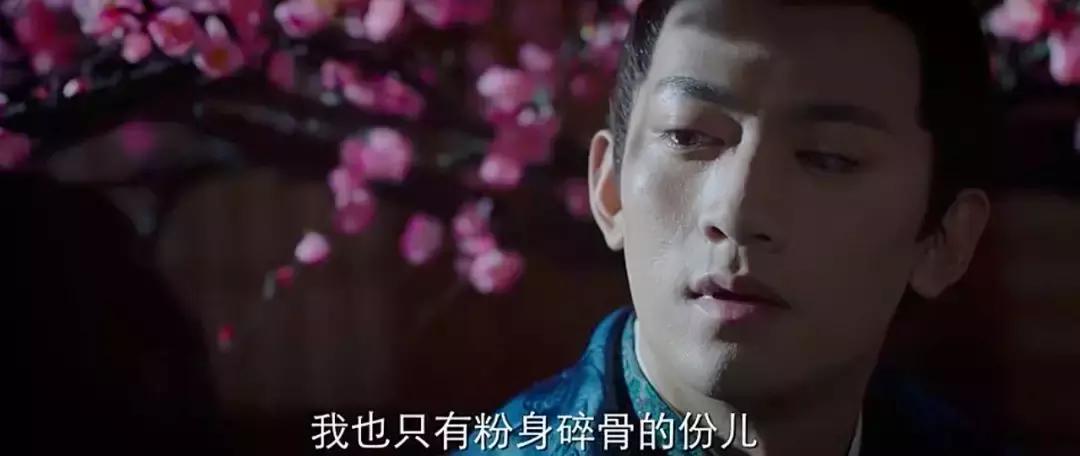 豆瓣9.4的国产剧5年来就这一部,豆瓣8.5分以上的国产剧