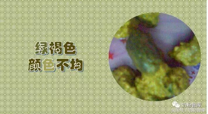 拉绿便的婴儿怎么办,拉绿便常见的几种原因宝宝