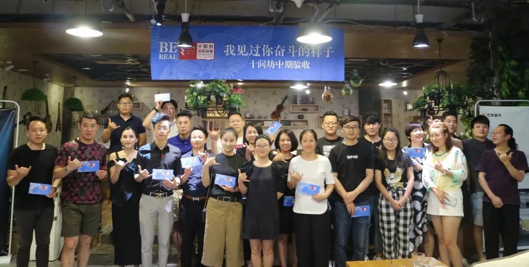 沈阳设计施工,沈阳设计工作室合作