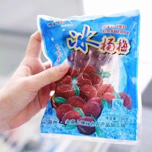 国货老牌大红果冰棍,正宗福建老牌冰棍