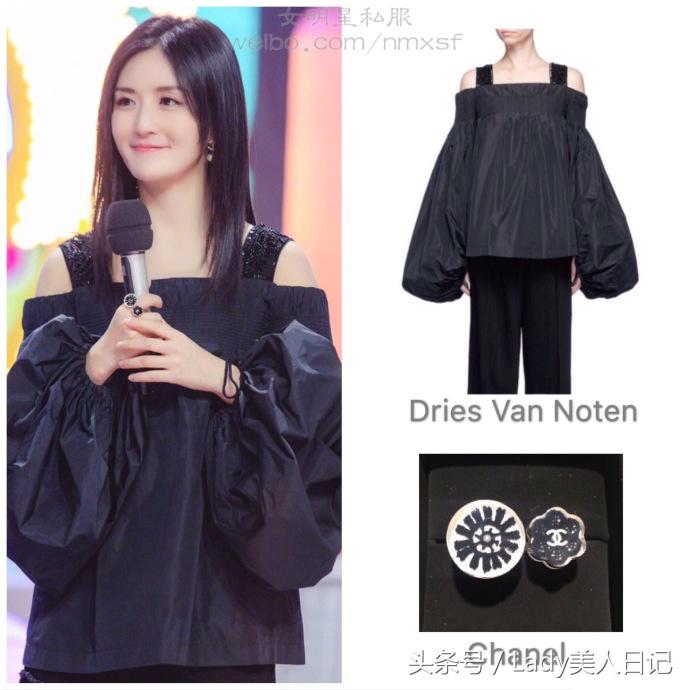 谢娜旗袍快乐大本营,谢娜衣服穿搭大本营