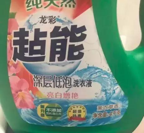 拼多多上面是不是都是仿冒货,在拼多多上买到劣质货怎么办