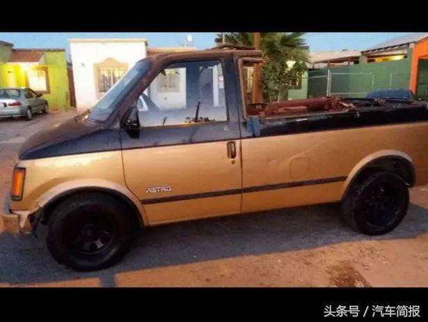 挂羊头卖狗肉你以为穿个马甲我就不认识你了？