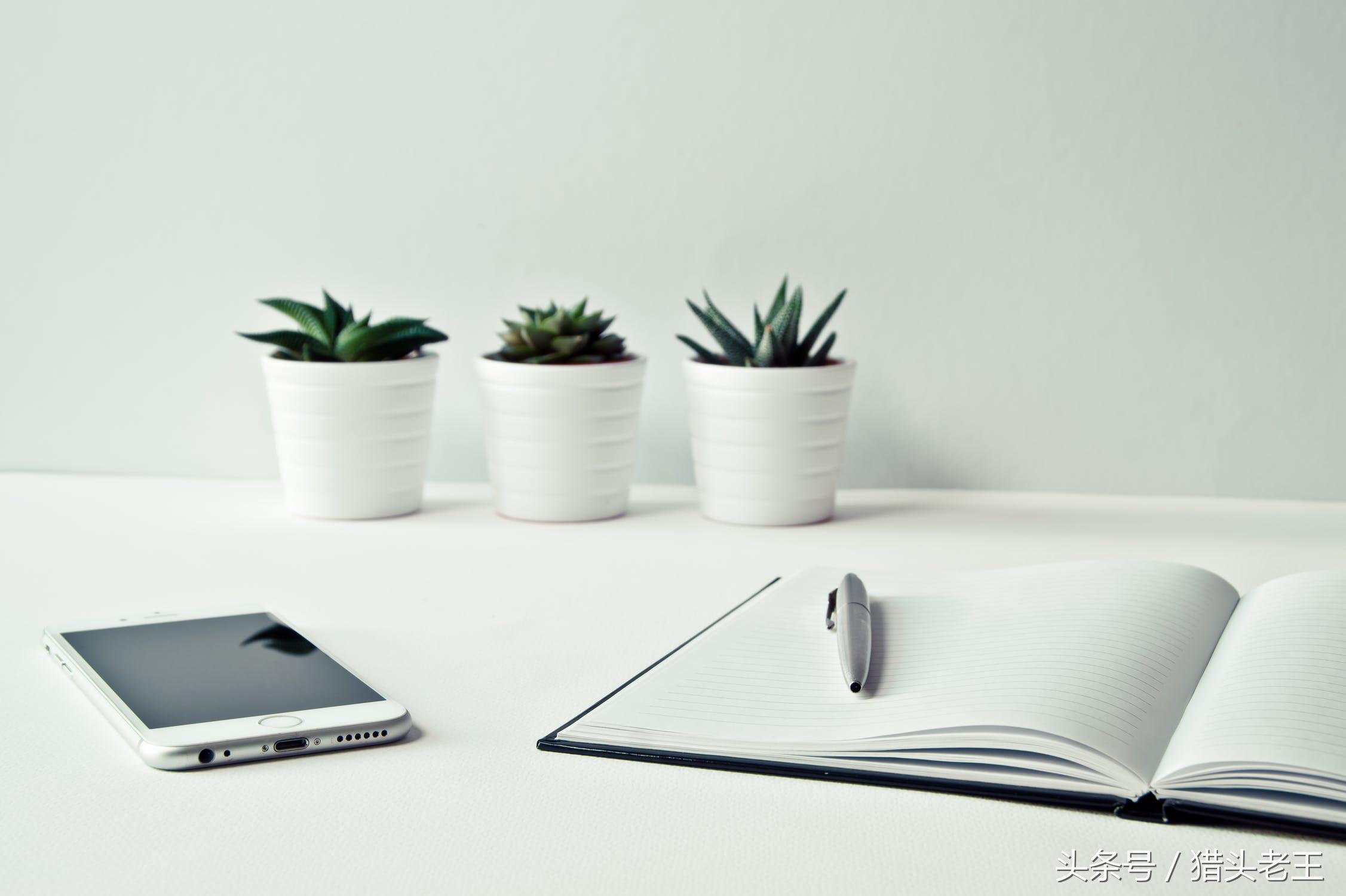 面试时已婚未育怎么回答,已婚已育如何成功面试