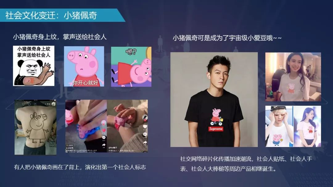 00后运营思路,00后做运营是种什么体验