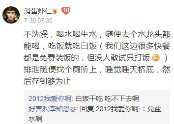 月薪多少可以买野马2.3t,月薪5000可以买二手野马吗