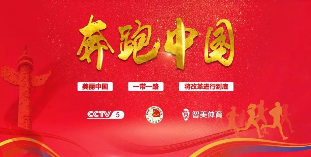 跑步灰指甲怎么消除,跑步黑指甲是什么原因