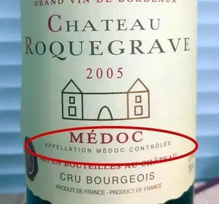 怎么看法国葡萄酒的等级,怎么看法国葡萄酒