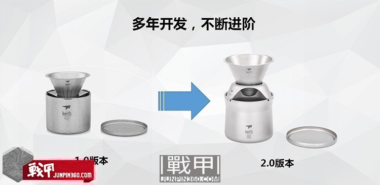 户外手冲咖啡旅行便携套装测评,户外便携式手冲咖啡