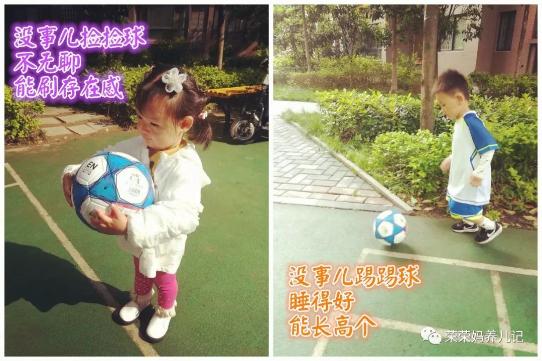 你的孩子要不要补钙,孩子的钙片你真的挑对了吗