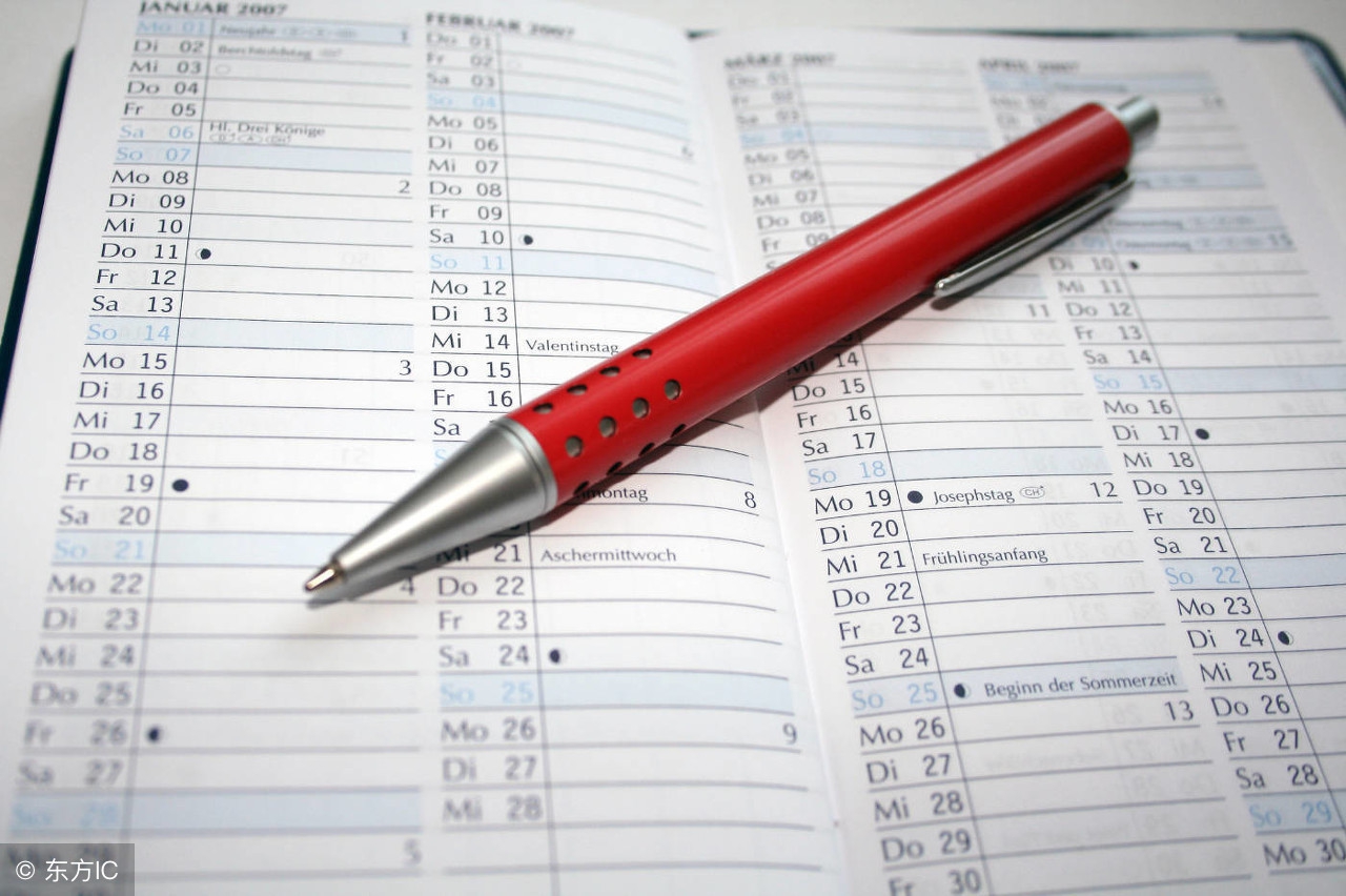 东莞电商物流打包招聘,拉勾网物流专员