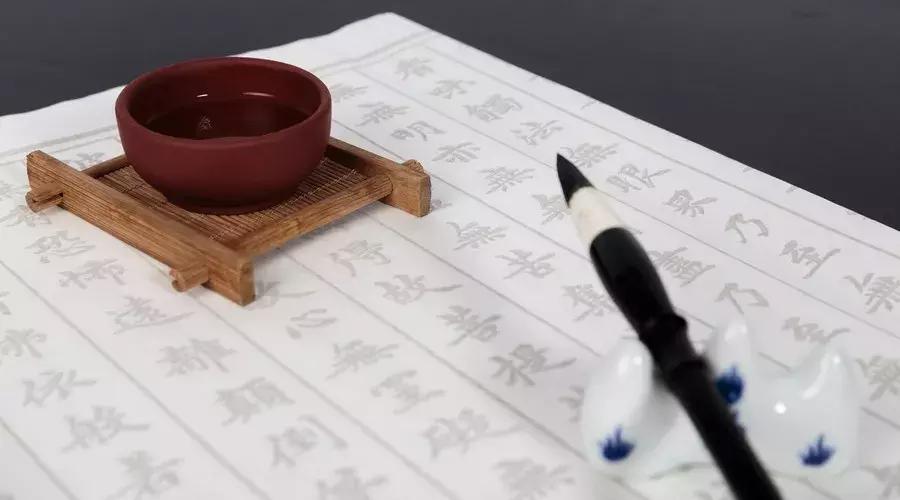 你不认识的汉字笔画最少,汉字有70个不同的近似笔画