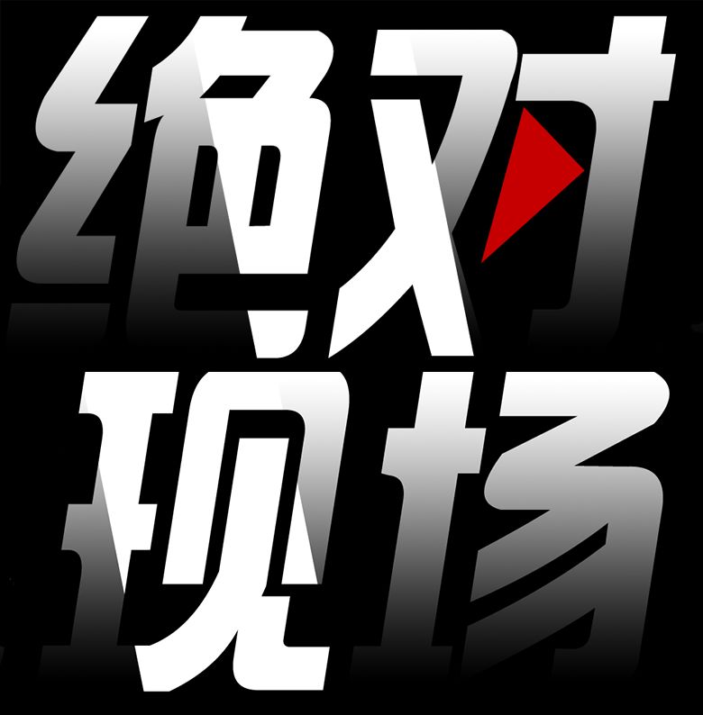 本市火车站最新消息,最新火车站新消息