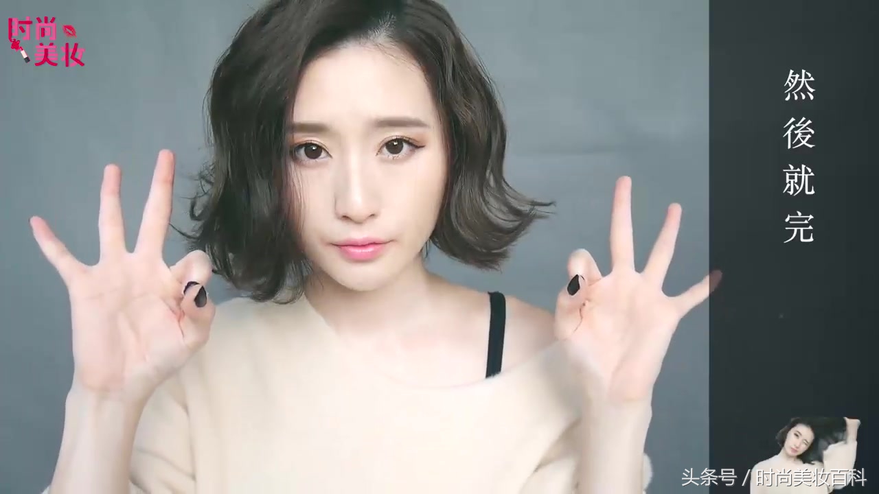 减龄好打理短发2021年流行短发,短发怎么打理发型才好看