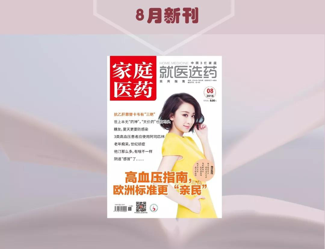 现磨现配的养生粉怎么样,超市的现磨养生粉怎么样