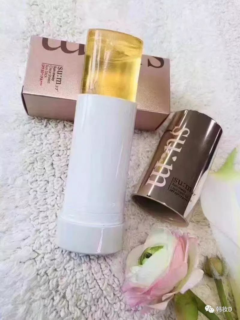 爆款——韩妆