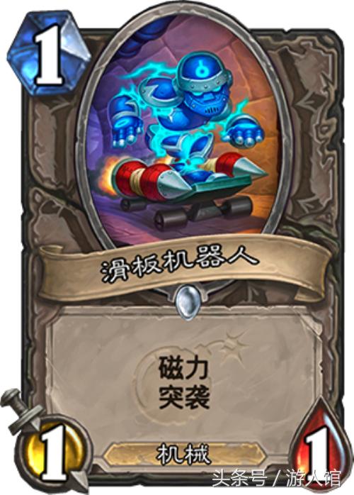 炉石传说砰砰计划最新通关斩杀,炉石传说砰砰计划卡牌搭配