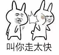 新生数学界最skr的存在，头发与成就并存，年仅30横扫各大数学奖