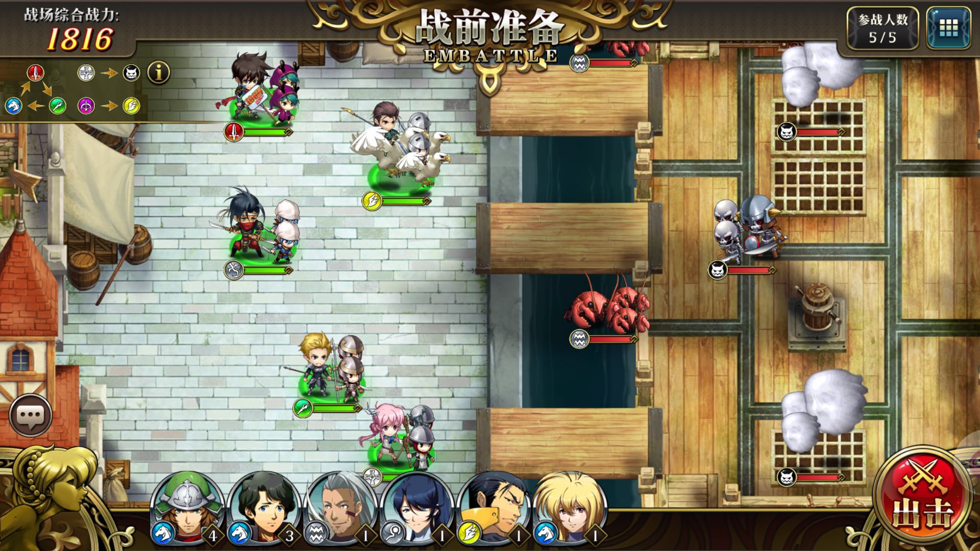 梦幻模拟战手游新手少走弯路攻略,梦幻模拟战手游提升战力