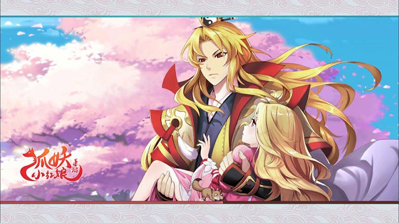 天涯明月刀手游最新消息,腾讯天涯明月刀盛泽