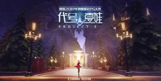 新版天涯明月刀手游官网,天涯明月刀手游最新消息