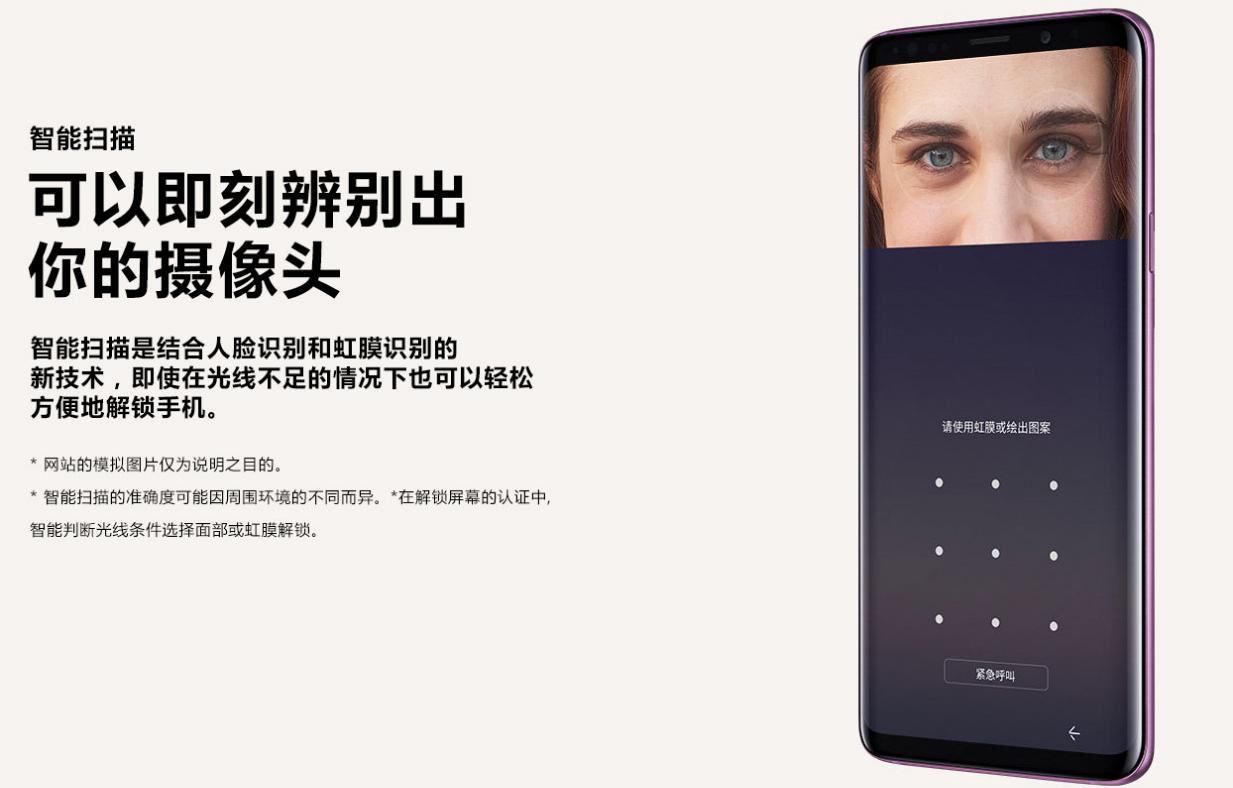 iphonex下巴长度,iphonex下巴和侧边一样宽