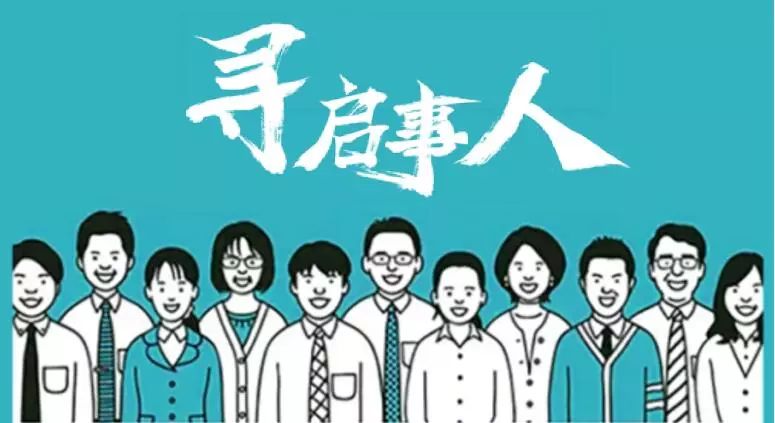 市人力资源市场招聘会,常州新北区人力资源市场招聘时间