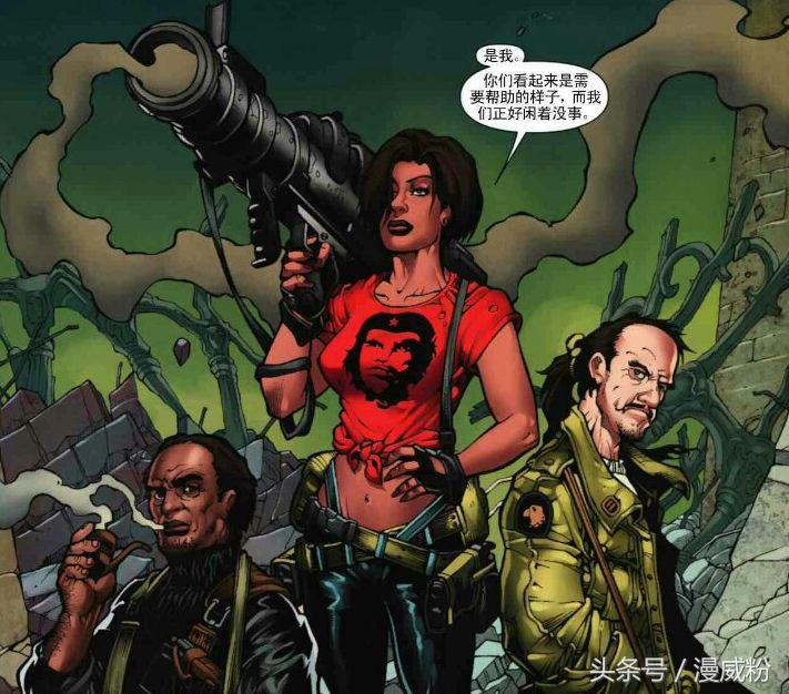 死侍丧尸宇宙,死侍和女友在酒吧相遇的片段