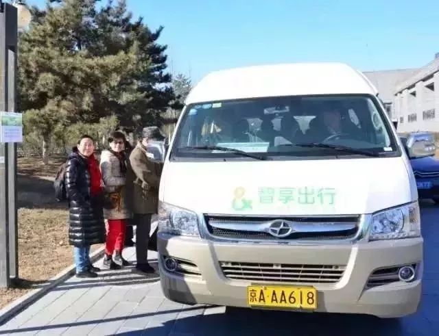 燕京u8啤酒节台江,赤峰燕京u8啤酒节