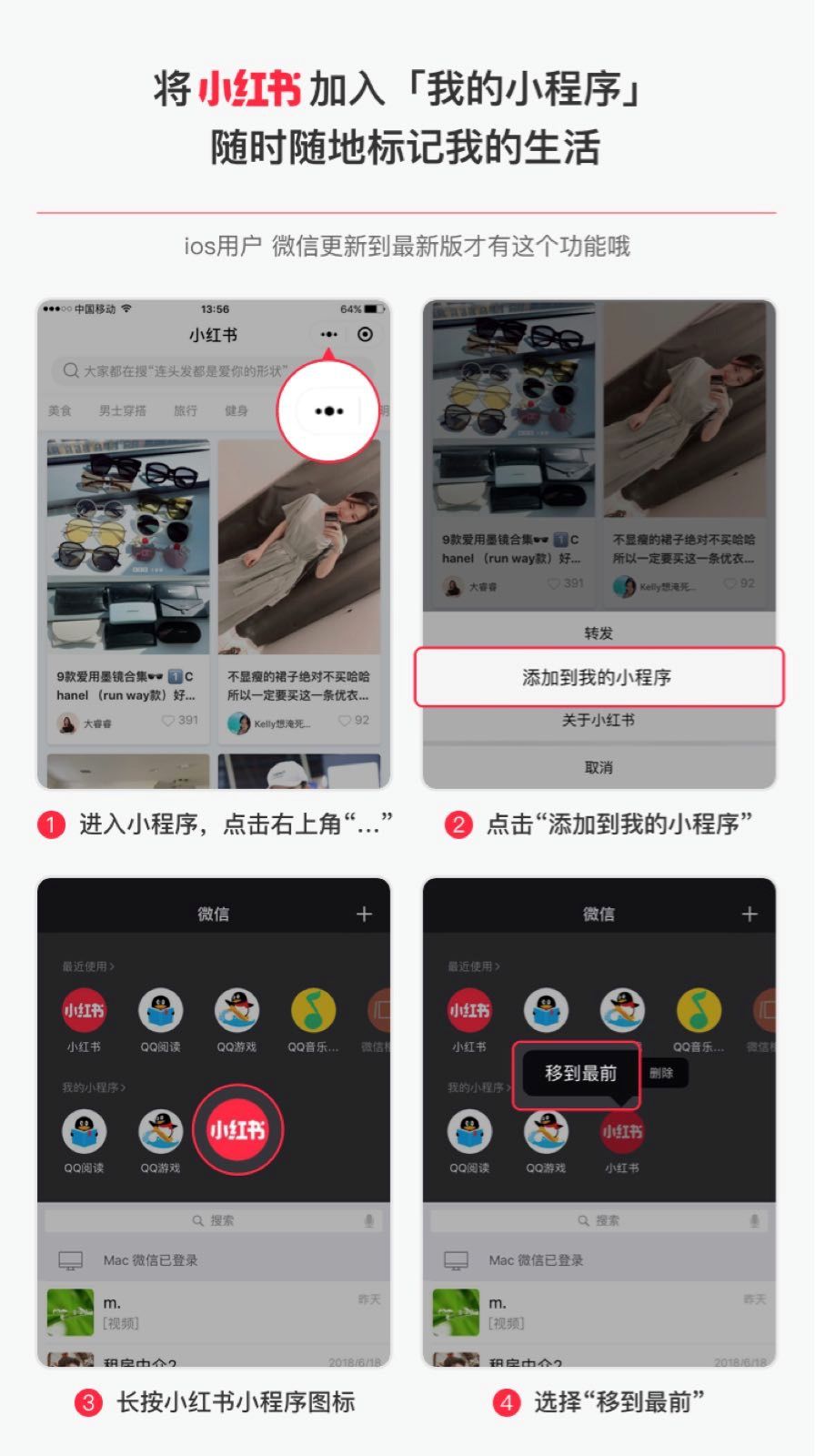 星巴克点单攻略网红,星巴克饮品点单攻略