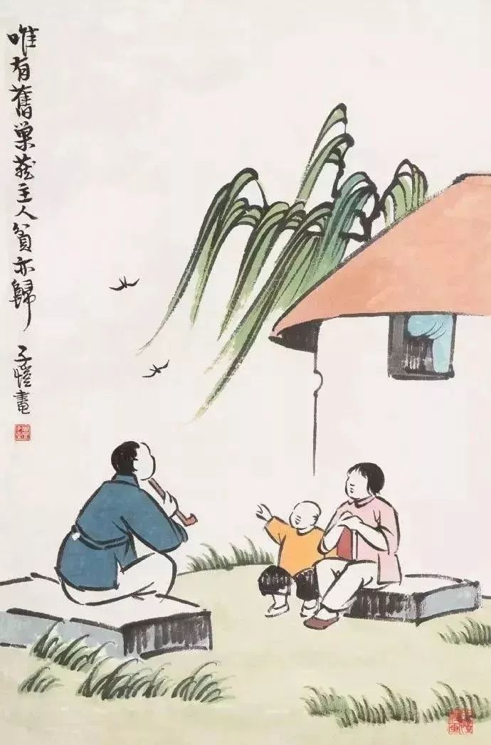 丰子恺护生画集最后一幅画是什么,丰子恺护生画集的护身是什么意思