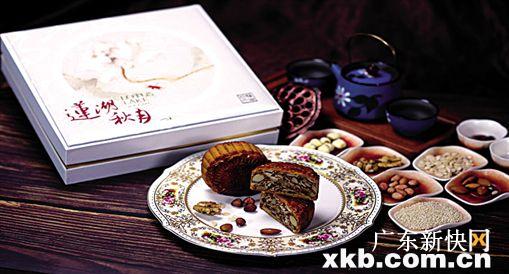 樟木头三正半山酒店价格,樟木头三正半山酒店国庆