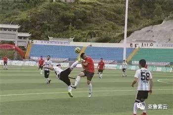 紫云五峰杯足球赛2023开幕式,紫云县五峰杯足球直播