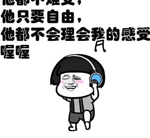 过分！大爷边游泳边拉大便！自己享受的同时请别伤害身边人！