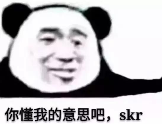 拼多多购物平台质量咋样,拼多多3亿人都在拼的购物app