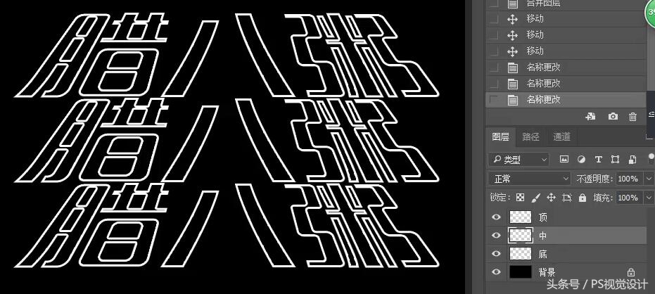 动画生成器特效,字体粒子特效