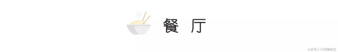 敲掉墙上柜子,敲了卧室墙体做柜子省空间隔音差