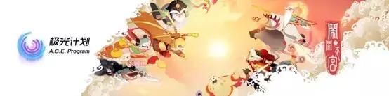 腾讯游戏推出的20款新游,腾讯游戏创新方向