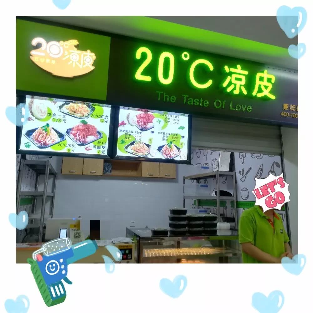 天津人气最多的美食街,天津中山路美食街