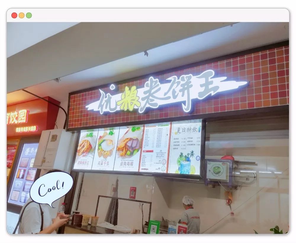 天津人气最多的美食街,天津中山路美食街