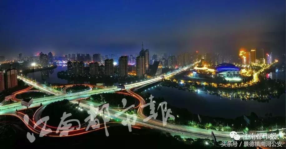 江西最富的十个市排名,江西最富三个城市排名