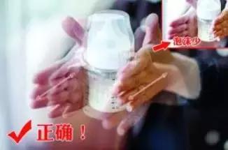 吃奶粉的时候奶瓶里出泡泡,婴儿喝奶粉瓶里好多泡泡