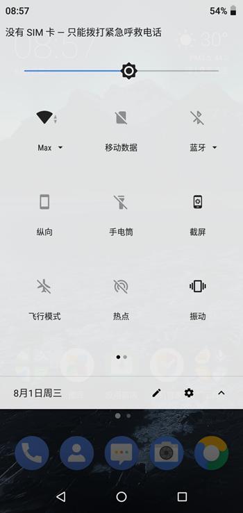 诺基亚X5怎么样评测,诺基亚x5深度评测视频