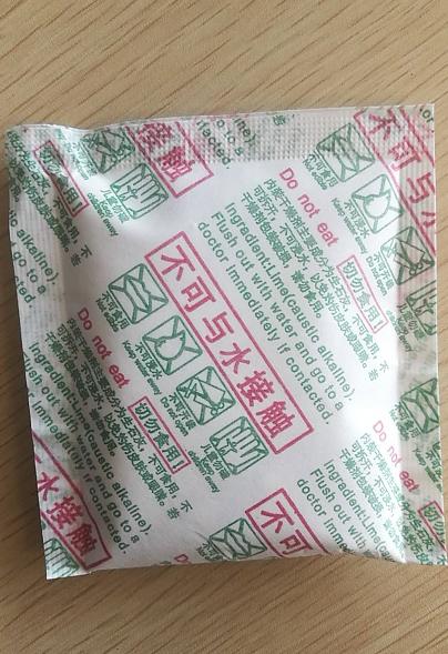 存放大米不长虫的方法,什么方法能使小米不生虫子