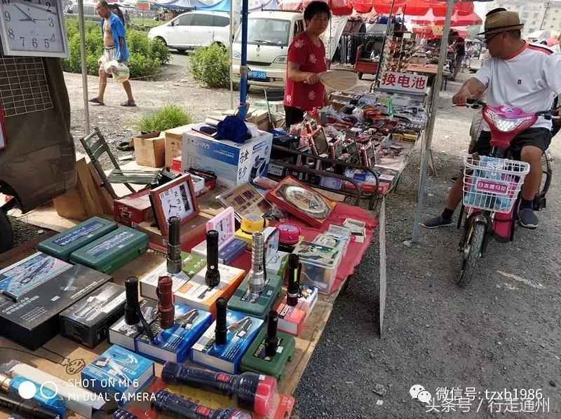 探访通州最具特色的农村大集！好吃的巨便宜，一起来淘货吧