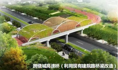 锦城绿道二期项目部,锦城绿道三期何时建设