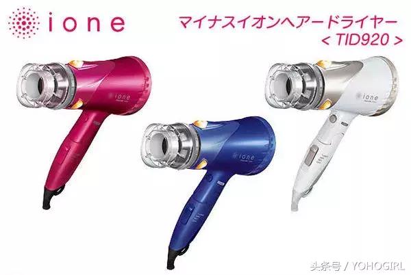 百元价格千元效果吹风机,千元以内负离子吹风机