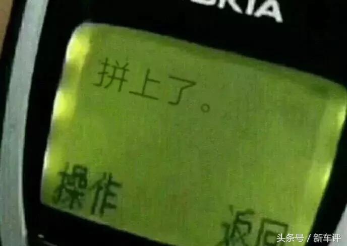 宝马五系米其林轮胎,500块的米其林轮胎