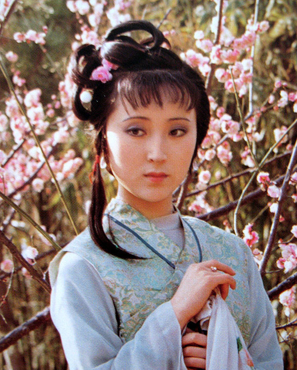 陈晓旭如何画林黛玉的眉毛,杨树云陈晓旭八字眉