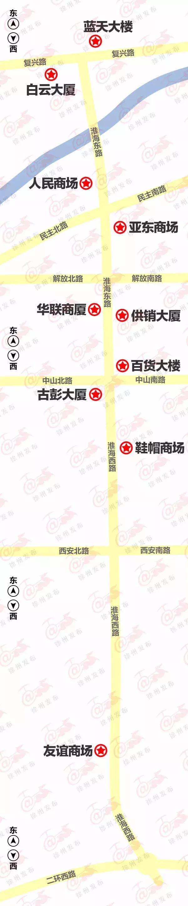 徐州宜家啥时候开业的,徐州宜家开业了吗